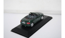 Audi TT Roadster,Minichamps, масштабная модель, scale43