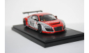 Audi R8 LMS Super Taikyu Series 2011,EBBRO, масштабная модель, scale43