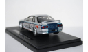 Nissan Skyline GT-R Gr.A Test Car,EBBRO, масштабная модель, scale43