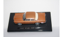 Prince Skyline Sport Coupe 1962,EBBRO, масштабная модель, scale43