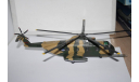 HH-3E  Jolly Green Giant,Helicopteres Militaires, масштабные модели авиации, DeAgostini, scale72, Sikorsky