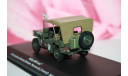 Willys MB Jeep 1944 Normandy,Altaya Coches Militares, масштабная модель, scale43