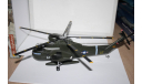 Sikorsky CH-37 ’ Mojave ’ , Helicopteres Militaires, масштабные модели авиации, DeAgostini, 1:72, 1/72