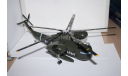 Sikorsky CH-37 ’ Mojave ’ , Helicopteres Militaires, масштабные модели авиации, DeAgostini, 1:72, 1/72