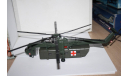 Sikorsky CH-54A Skycrane ,Helicopteres Militaires, масштабные модели авиации, DeAgostini, scale72