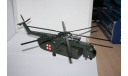 Sikorsky CH-54A Skycrane ,Helicopteres Militaires, масштабные модели авиации, DeAgostini, scale72