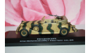 Horch 853A Cabriolet France 1944,Altaya Coches Militares, масштабная модель, 1:43, 1/43