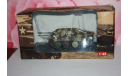 Jagdpanzer 38 ’Hetzer’ (Sd.Kfz.1382),Altaya, масштабные модели бронетехники, scale43