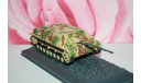 Panzer IV L70 (Sd.Kfz.1621),Altaya, масштабные модели бронетехники, scale43
