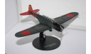 Nakajima B5N Type 97 ,WW2 Aircraft Collection, масштабные модели авиации, DeAgostini, scale72