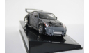 Nissan Fairlady Z (Z33)2002 (D.K. Takashi,F&F 3 часть),Fast & Furious, масштабная модель, Altaya, scale43