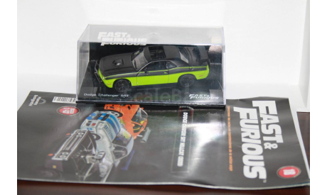 Dodge Challenger SRT 2011( Letty Ortiz,F&F 7 часть),Fast & Furious, масштабная модель, Altaya, scale43