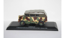 Mercedes-Benz L 1500 A Kfz. 70 Italy 1944,Altaya Coches Militares, масштабные модели бронетехники, scale43