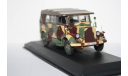 Mercedes-Benz L 1500 A Kfz. 70 Italy 1944,Altaya Coches Militares, масштабные модели бронетехники, scale43