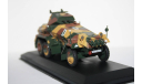 Sd. Kfz. 231 (6 RAD) Germany 1936 ,Altaya Coches Militares, масштабные модели бронетехники, scale43, Bussing