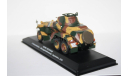 Sd. Kfz. 231 (6 RAD) Germany 1936 ,Altaya Coches Militares, масштабные модели бронетехники, scale43, Bussing