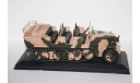 Sd. Kfz. 7 Tunis 1943,Altaya Coches Militares, масштабные модели бронетехники, scale43, Krauss-Maffei