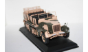 Sd. Kfz. 7 Tunis 1943,Altaya Coches Militares, масштабные модели бронетехники, scale43, Krauss-Maffei