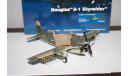 Douglas A-1H Skyraider Vietnam 1968,Hobby Master, масштабные модели авиации, scale72