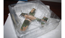 Douglas A-1H Skyraider Vietnam 1968,Hobby Master, масштабные модели авиации, scale72