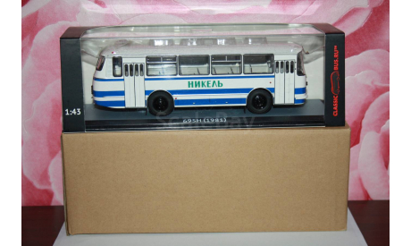 ЛАЗ-695Н ’Никель’,Classicbus, масштабная модель, 1:43, 1/43