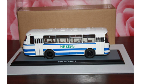ЛАЗ-695Н ’Никель’,Classicbus, масштабная модель, scale43