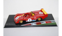 Ferrari 312 P №1  1000km Monza 1973,Altaya, масштабная модель, scale43