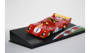 Ferrari 312 P №1  1000km Monza 1973,Altaya, масштабная модель, scale43