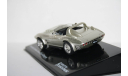 Chevrolet Corvette Grand Sport Stingray 1963 (Dominic Toretto F&F 5 часть),Fast & Furious, масштабная модель, Altaya, scale43