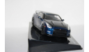 Nissan GT-R R35 2012  (Paul Walker F&F 7 часть),Fast & Furious, масштабная модель, Altaya, scale43