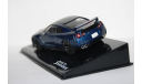 Nissan GT-R R35 2012  (Paul Walker F&F 7 часть),Fast & Furious, масштабная модель, Altaya, scale43