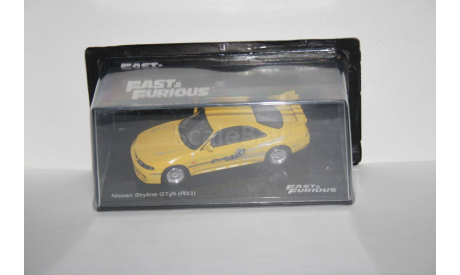 Nissan Skyline GT-R (R33) 1995 (Leon F&F 1 часть),Fast & Furious, масштабная модель, Altaya, scale43