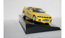 Nissan Skyline GT-R (R33) 1995 (Leon F&F 1 часть),Fast & Furious, масштабная модель, Altaya, scale43