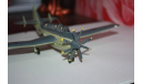 Fairey Gannet AS.Mk 4 Bundesmarine ,Sky Guardians, масштабные модели авиации, scale72