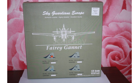 Fairey Gannet AS.Mk 4 Bundesmarine ,Sky Guardians, масштабные модели авиации, scale72