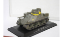 M3 Lee  Tunisia 1942,Altaya, масштабные модели бронетехники, 1:43, 1/43