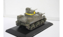 M3 Lee  Tunisia 1942,Altaya, масштабные модели бронетехники, 1:43, 1/43