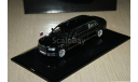 AURUS SENAT Limousine - 2018,DIP MODELS, масштабная модель, scale43