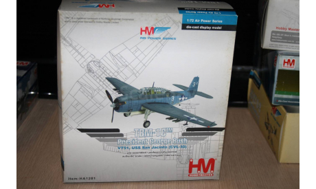 TBM-1C Avenger President G. Bush VT51 USS San Jacinto (CVL-30),Hobby Master, масштабные модели авиации, scale72, Grumman