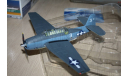 TBM-1C Avenger President G. Bush VT51 USS San Jacinto (CVL-30),Hobby Master, масштабные модели авиации, scale72, Grumman