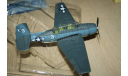 TBM-1C Avenger President G. Bush VT51 USS San Jacinto (CVL-30),Hobby Master, масштабные модели авиации, scale72, Grumman