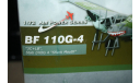 Messerschmitt Bf-110G4, Stab I/NJG 4 Willi Herget, Shark Mouth,Hobby Master, масштабные модели авиации, scale72