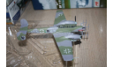 Messerschmitt Bf-110G4, Stab I/NJG 4 Willi Herget, Shark Mouth,Hobby Master, масштабные модели авиации, scale72