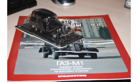 ГАЗ-М1,Авто Легенды №34, масштабная модель, Автолегенды СССР журнал от DeAgostini, scale43
