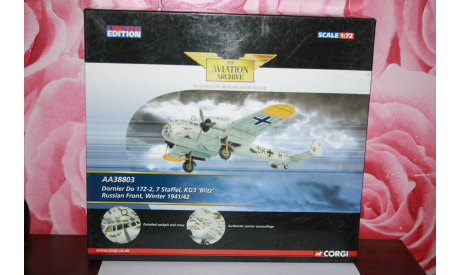 Do-17Z-2  7 Staffel KG3 ’Blitz’ Russian Front 1941 ,Corgi, масштабные модели авиации, Dornier, scale72