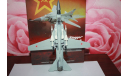 МиГ-23м ВВС СССР ГСВГ,Hobby Master, масштабные модели авиации, scale72