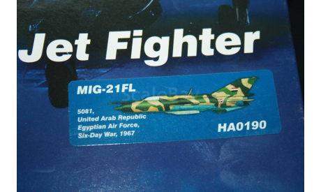 МиГ-21фл Egyptian Air Force, Six-Day War 1967,Hobby Master, масштабные модели авиации, scale72