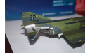 F-4G Phantom II ’Wild Weasel’ 35th TFW Operation Desert Storm 1991,Hobby Master, масштабные модели авиации, McDonnell Douglas, scale72