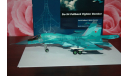 Су-34 Сирия 2015 ,Hobby Master, масштабные модели авиации, scale72