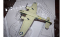 Bristol Beaufort Mk.I Torpedo Bomber RAF 6th April 1941 – Attack on Gneisenau,Corgi, масштабные модели авиации, scale72